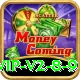 3rr Money VIP v2.8.9