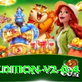 77pak - Ultimate Edition v2.0.4