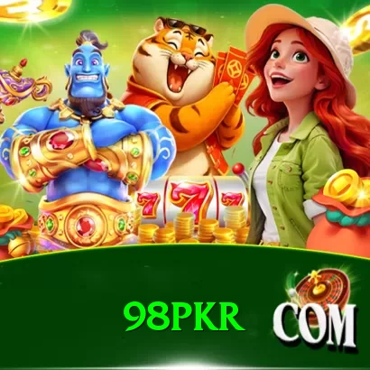 98pkr - Ultimate Edition v1.2.3 - 2