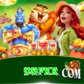 98pkr - Ultimate Edition v1.2.3