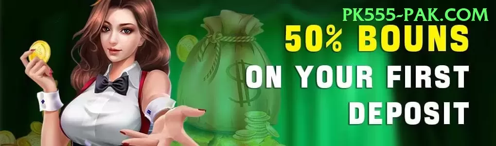 Cloudbet Pakistan App Mega v5.0.1 Screenshot 2