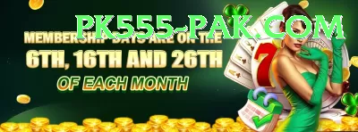 Diu Win Game Slot Machine King Screenshot 2 - 4