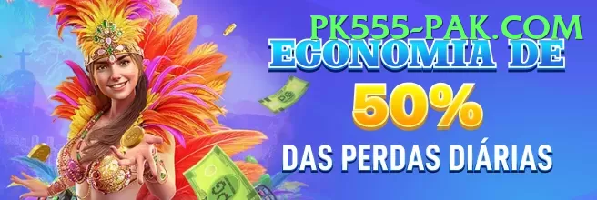 pk555 Gaming VIP v3.2.3 Screenshot 2