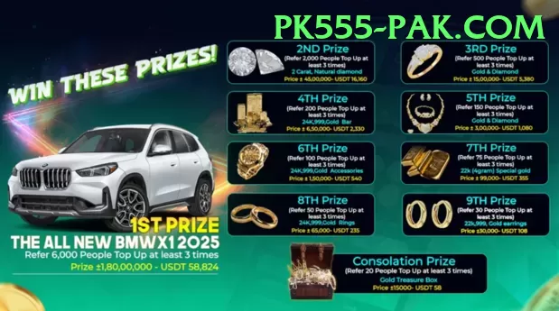 pk777 Premium 2024 Screenshot 2