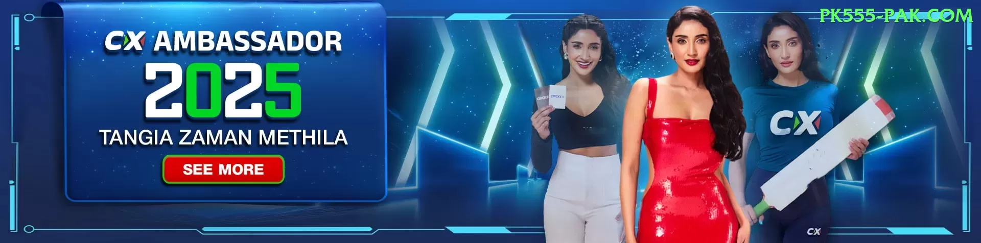 pkr666 Pakistan Legend v2.1.8 Screenshot 1