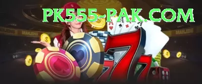 s55 Turbo Pakistan Screenshot 1 - 3