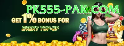 TOT55 Game Gaming Premium v3.3.1 Screenshot 2 - 4