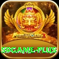 s9game Official v2.2.7